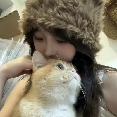 奇怪的她